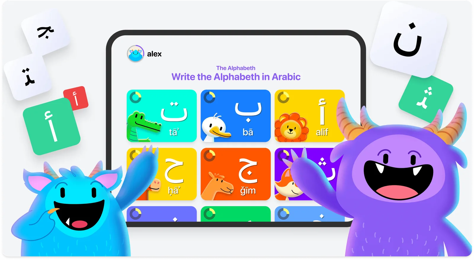 شاشة أبجدية Arabic4Kids مع بطاقات حروف ملونة وشخصيتي وحش مبتسمتين